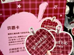 -VT101维多利广场