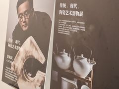 -铁像寺水街