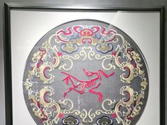 -ARC'TERYX始祖鸟(北京王府中环店)