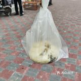 传闻中很火的[信隆大包]