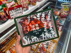 -郴州特产舜华临武鸭(郴州西站店)