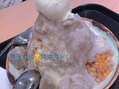 -Meet Fresh鮮芋仙(时代天街店)