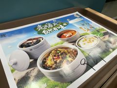 -魏家凉皮(南楼店)