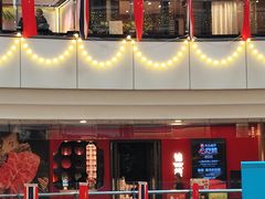 -锦楼·臻选新杭帮(正大广场店)