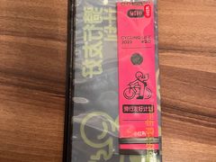 -SPECIALIZED闪电自行车(北苑路店)