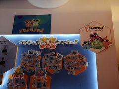 -蓝旗儿童游泳俱乐部(北国中心)