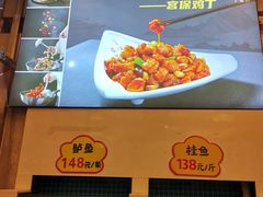 -峨嵋酒家(地安门店)