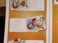 -云海肴云南菜(青浦宝龙店)