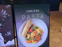 -COMMUNE幻师(上邦百汇城店)