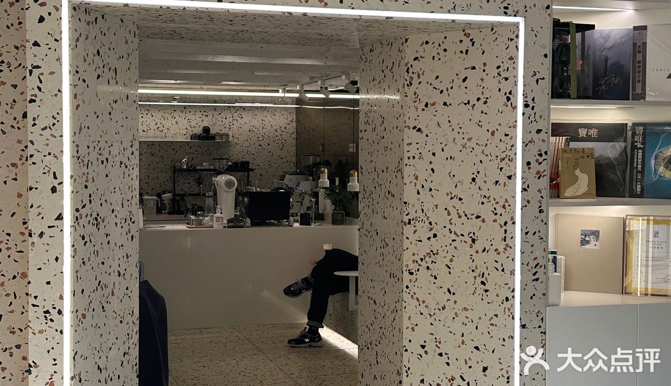 天津｜City drink■ DECADE