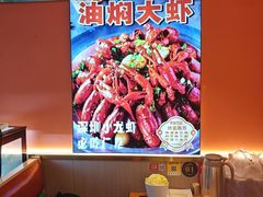 -聚味罗记大排檔·鲜鱼杂·甲鱼煲•龙虾馆(科学馆店)