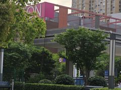 -永旺梦乐城(金银潭店)