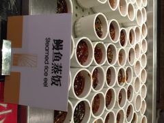 东方红海鲜百汇-东方红海鲜百汇(国际大厦店)