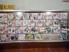 -广达眼镜炖罐(广达店)