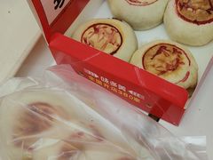 -味多美蛋糕(大兴店)