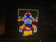 -金城公园