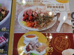 -岭南海晏楼(东晓南店)