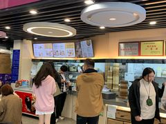 -鸡鸣汤包(红山动物园店)