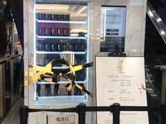 -远大购物中心(南岗店)