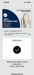 -素美医疗美容·西南眼鼻整形·修复基地