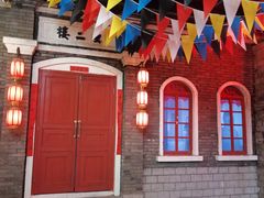 -和平菓局(王府井店)