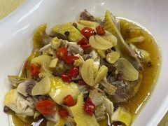 -王家味 - Wángjiā wèi