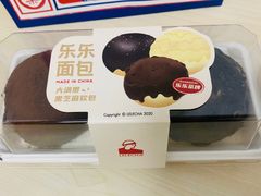 乐乐汤圆三兄弟-LELECHA乐乐茶(美罗城店)