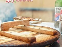 -日新铁锅焖面(坝上店)