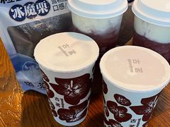 -粒上皇(奥克斯广场店)