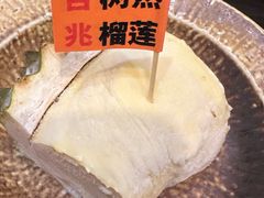 -吉兆·料理(红梅南路店)