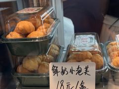 -包满意面包糕点(东坝店)
