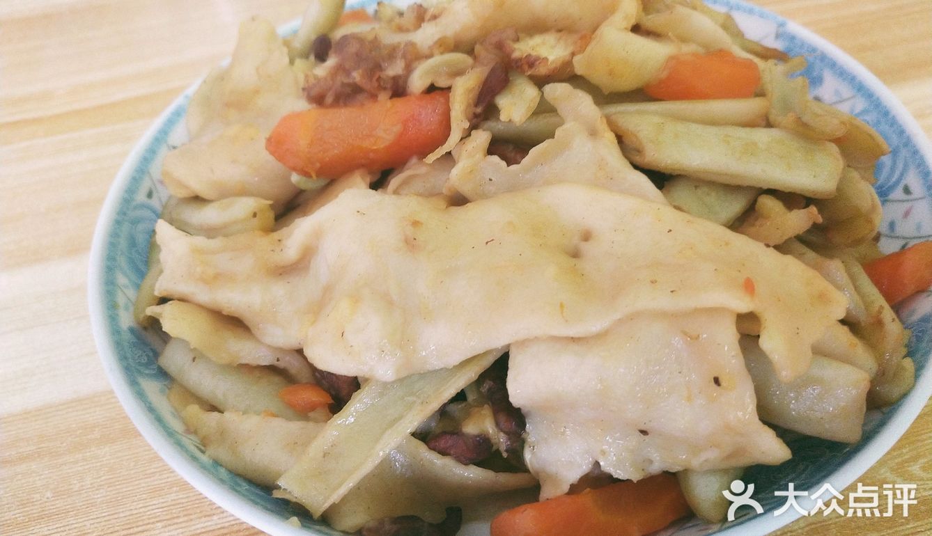 爱过，恨过，尽力过，足矣足矣