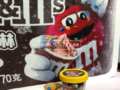 -m豆巧克力世界(上海世茂广场店)