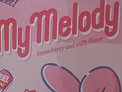 -DQ·蛋糕·冰淇淋(鸿坤店)