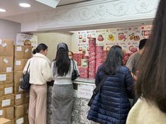 -珍妮曲奇聪明小熊(上环店)