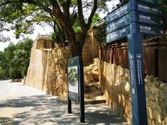 -延安杨家岭革命旧址