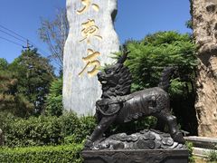 门脸-大东方海鲜酒楼(小武基桥店)