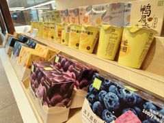 -奈雪的茶(大悦城店)