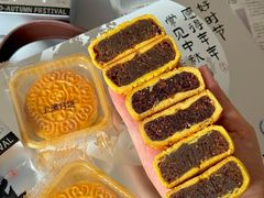 -沈大成(南京东路店)