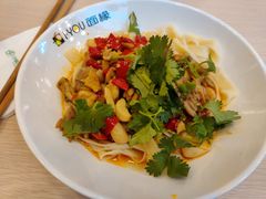 -I-YOU面缘·仁和新城店