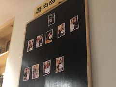 -厝内小眷村(天河南一路店)