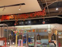 -金海湾自助餐厅(金陵饭店)