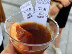 -Kilos咖啡馆(保利珑远店)