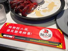 -钳小柒·小龙虾蓝龙王烧烤夜宵(长寿路店)