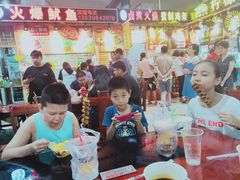 -新五爱道夜市
