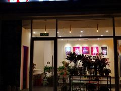 门面-威克特披萨汉堡