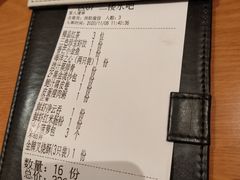 -粤域茶餐厅