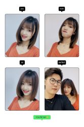 -P.STYLE 派斯造型