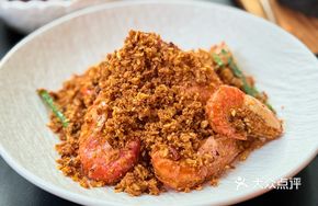 Hong Kong-style Hefengtang Prawn