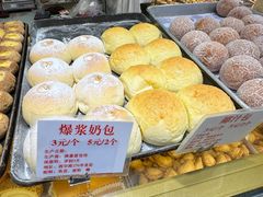 -津嘉蛋糕坊(西华路店)